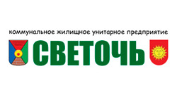 Светочь Светочь